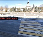 В центре Астрахани появилась новая остановка общественного транспорта