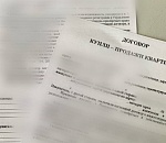 Доверчивый астраханец лишился квартиры за свою доброту