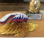 Работники администраций Приволжского района сдали ГТО