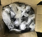 Астраханские пограничники остановили "ГАЗель", набитую черной икрой: видео