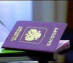 170 астраханцев оштрафовали за несвоевременное уведомление о наличии второго гражданства