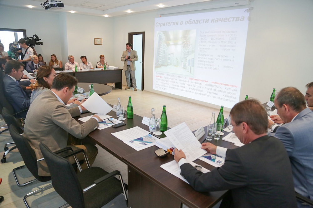 Астраханская "Атеф русс" займет 4,5% рынка трансформаторов в РФ