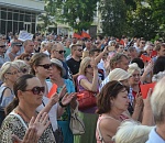 Митинг против изменений пенсионного законодательства собрал в Астрахани более тысячи человек
