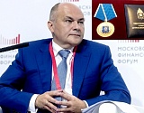 Астраханской награды удостоен первый замминистра финансов России