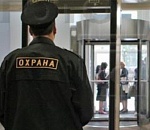 Безработный астраханец украл кроссовки, выбрав «те, что подороже»