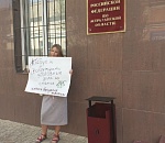 Зоозащитники штурмуют здание астраханского МВД