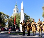 В Астрахани прошли торжественные мероприятия в честь третьего формирования 28-й армии