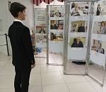 В Астрахани открылась фотовыставка «Инженеры Приволжской магистрали» 