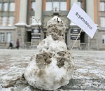 Завтра в Астрахани выпадет "грязь"