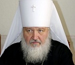 Патриарх Московский и Всея Руси Кирилл: пять лет в сане Первосвятителя