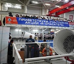 В Астраханской области завершилась акция «Я - спасатель»