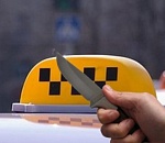 Астраханка зарезала таксиста