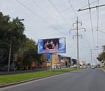 Фото дня: астраханцы грустят по царю