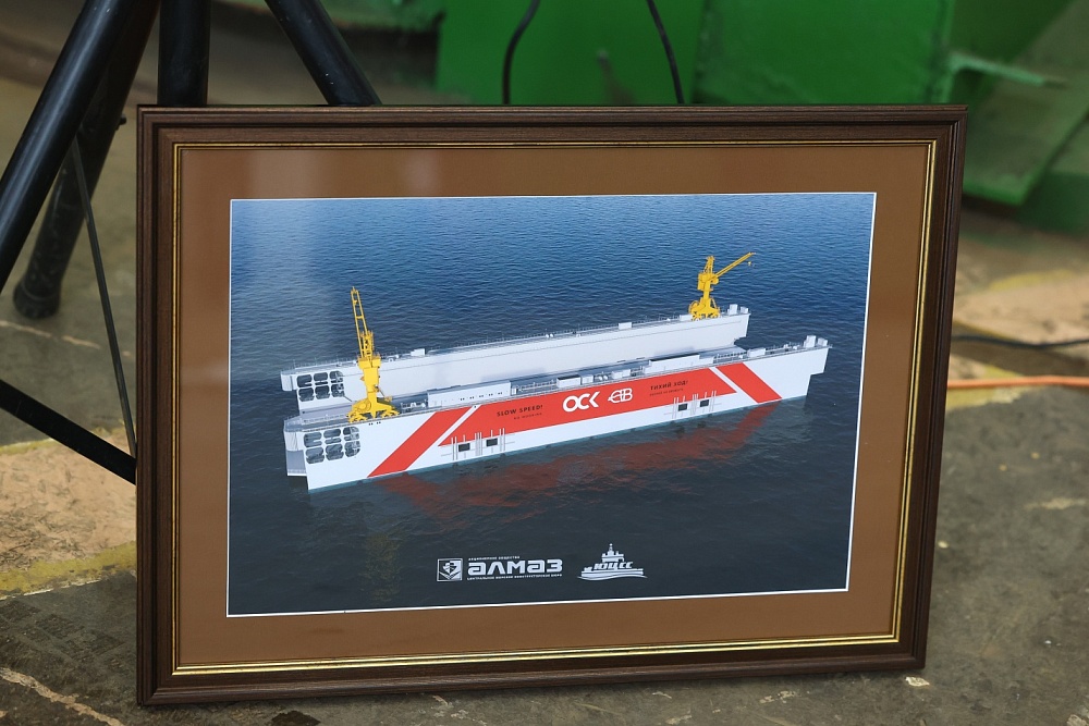 Астраханская верфь приступила к строительству плавучего дока для Санкт-Петербурга