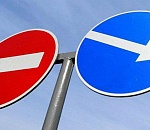 В Астрахани на некоторых улицах ограничат движение 