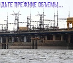 Астраханской области на начало зимы дадут столько воды, сколько регион попросил. Почти