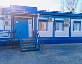 В Астраханской области поликлиника заработала после штрафа
