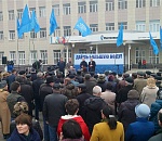 Молитва о большой воде