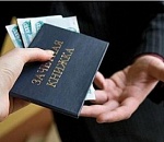 Преподаватель АГТУ, осужденная за взятку, заплатит 230 тысяч