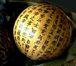 Выпускница АГУ разработала бесплатные онлайн-курсы китайского языка для всех, кто на карантине