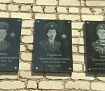 Память погибших астраханцев в Афганской и Чеченской войнах увековечили в селе Караванное