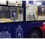 На улицы Астрахани вышел «Бессмертный автополк»