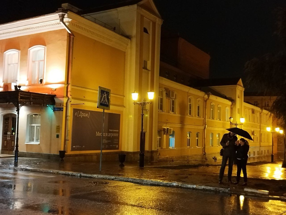 Октябрь прощается с астраханцами дождем и похолоданием