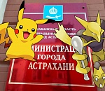 ЦРУ захватывает Плещеева: Обзор соцсетей за неделю	