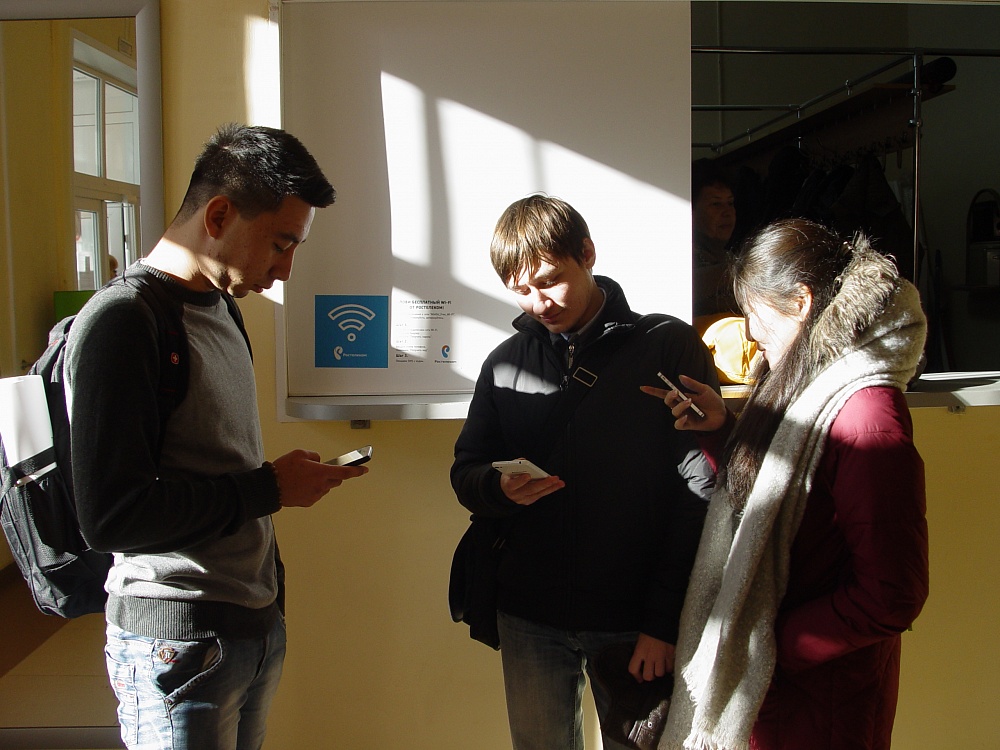 «Ростелеком» предоставил Wi-Fi в АГАСУ