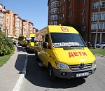 Астраханские школьники поедут в школу на мерседесах