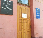 Выдворен гражданин Турции, занимавшийся в Астрахани миссионерством