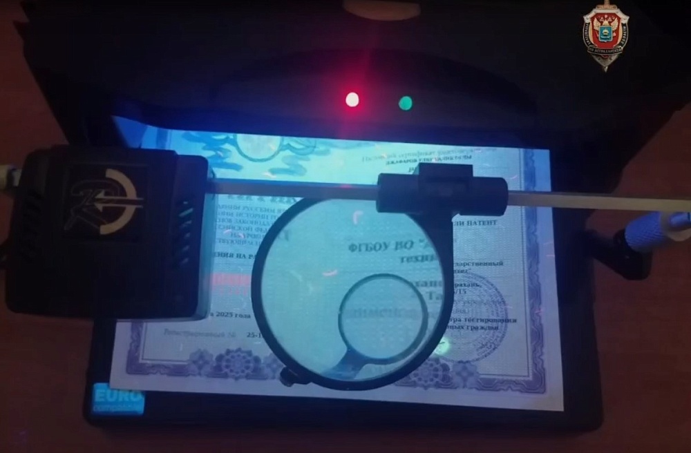 Организаторов незаконной миграции задержала ФСБ в Астрахани