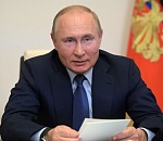 Владимир Путин объявил нерабочие дни с 30 октября по 7 ноября