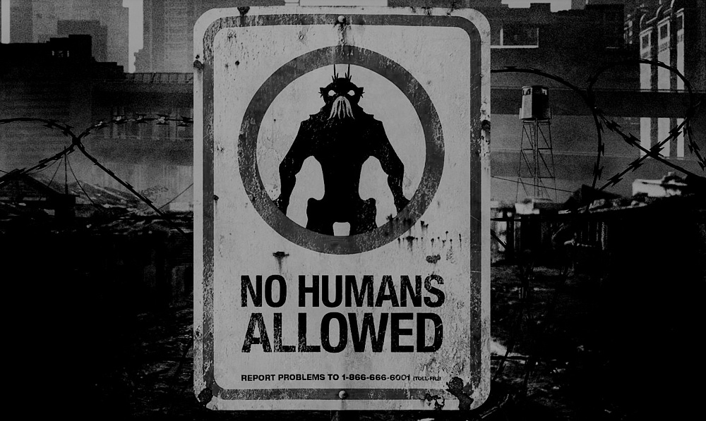 Э, слыш, ты с какого района?