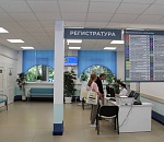 В Астрахани капитально отремонтировали поликлинику 