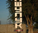 Под Астраханью на полигоне Ашулук погибли два солдата