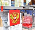 Путин назначил выборы в Госдуму на 20 сентября