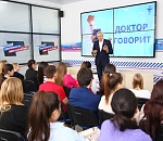 Депутат Госдумы Леонид Огуль рассказал астраханской молодежи о репродуктивном здоровье