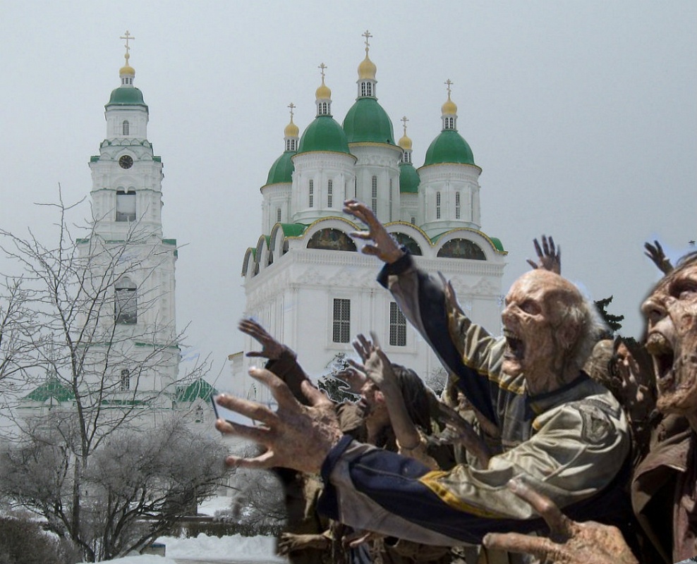 Астраханские чиновники против зомби-апокалипсиса. Обзор соцсетей