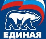 “Единая Россия” пойдет “медведевским путем”