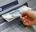 Астраханец вызвался помочь прохожему и ограбил его