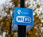 В малых селах потребляют более ПетаБайта интернета от "Ростелекома"