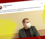 Астраханский человек-плакат Сергей Щербаков загремел в больницу после приговора суда