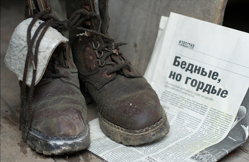 Астрахань город бедный, но самостоятельный