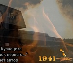 Астраханцы читают стихи о войне на Первом Астраханском