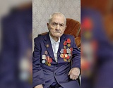 Ветеран Великой Отечественной войны из Астраханской области скончался на 102-м году жизни 