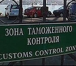 В Астрахани будут судить инспектора, чья работа стоила таможне 2 млн