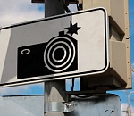 На 80% астраханских перекрестков камеры бессильны