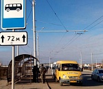 Астраханцы смогут добраться на маршрутке прямо до аэропорта