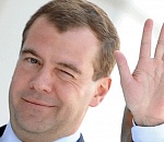Дмитрий Медведев официально объявил о повышении пенсионного возраста